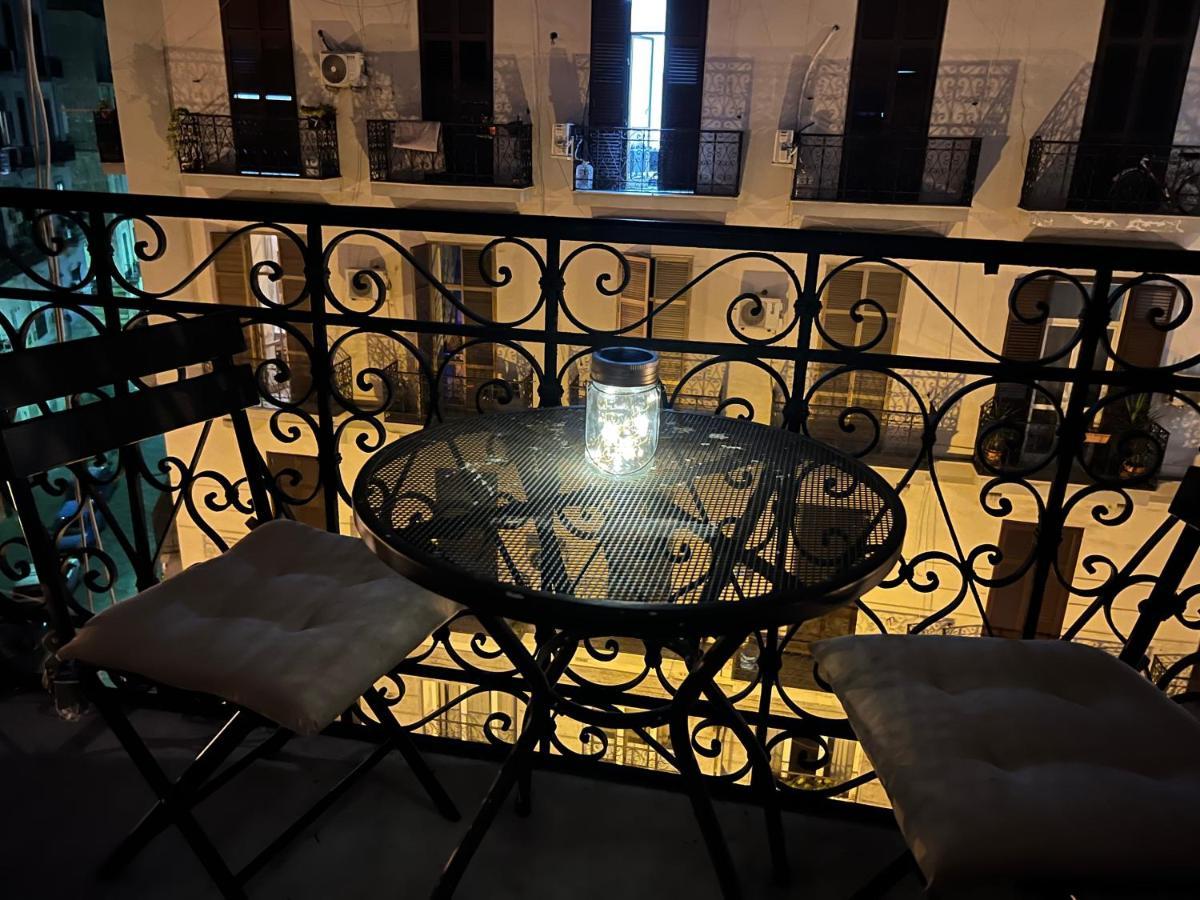 Giudecca Appartement *